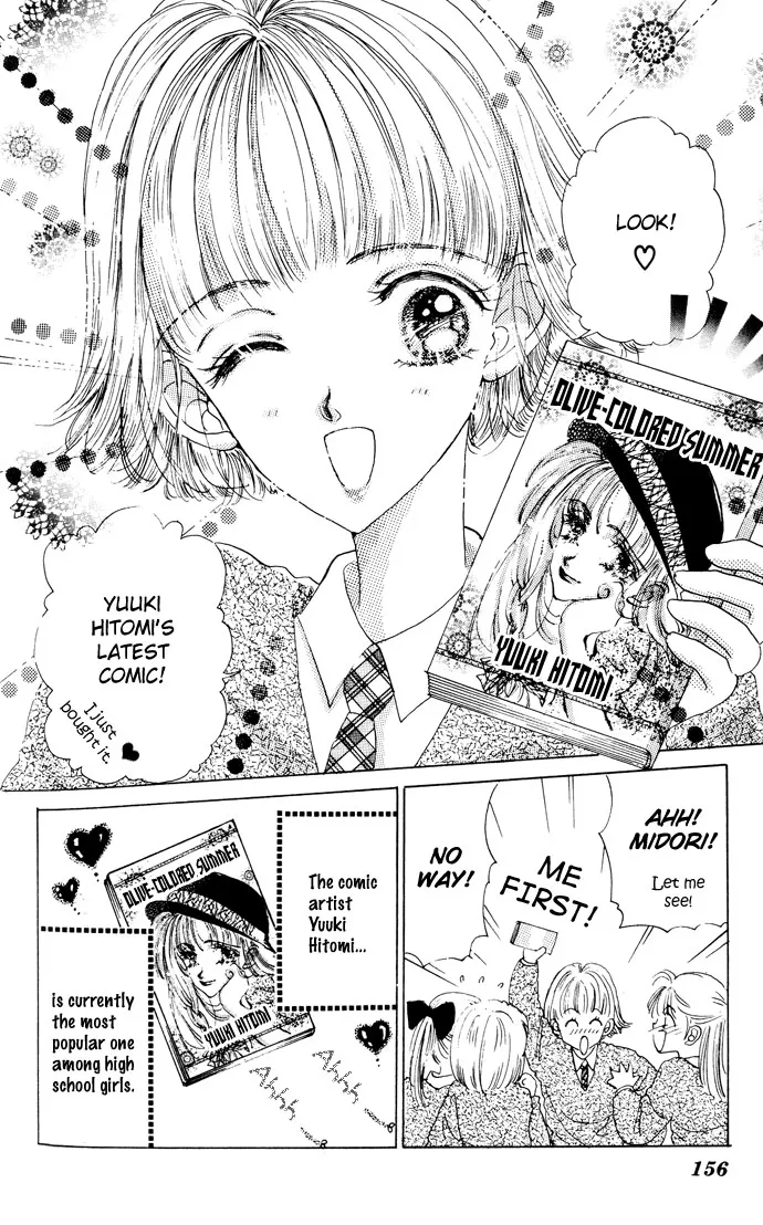 Cinderella Boy Zinmanga X Chapter 4.1 Page 2