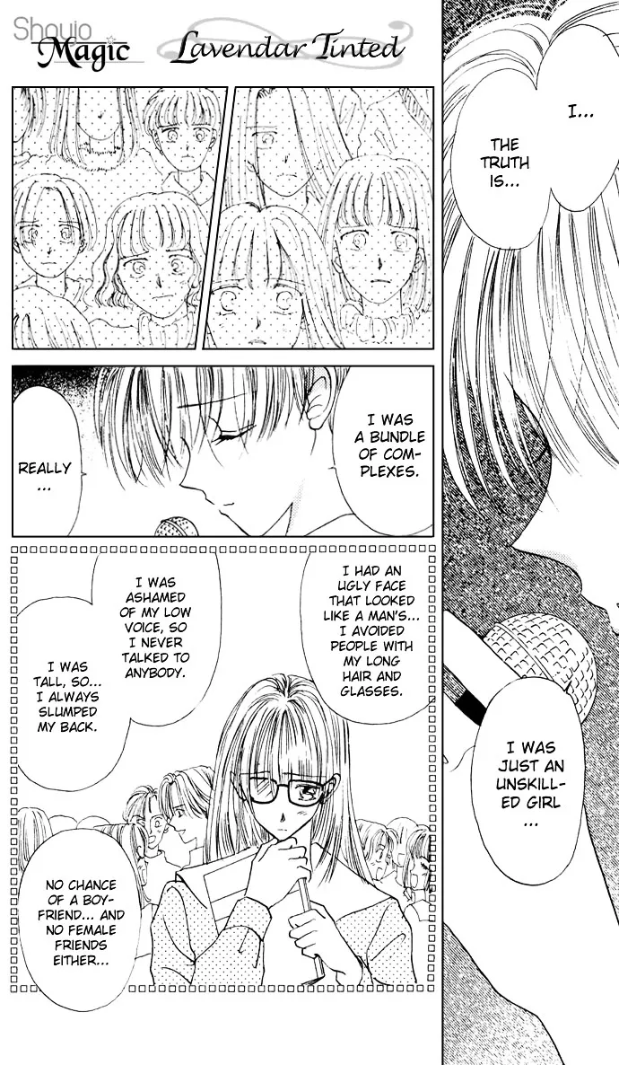 Cinderella Boy Zinmanga X Chapter 3 Page 40
