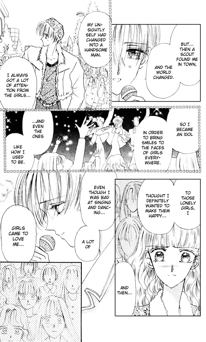 Cinderella Boy Zinmanga X Chapter 3 Page 41
