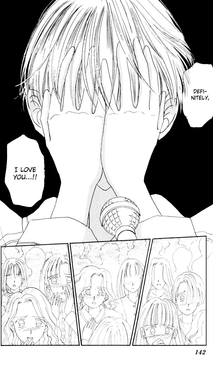 Cinderella Boy Zinmanga X Chapter 3 Page 44