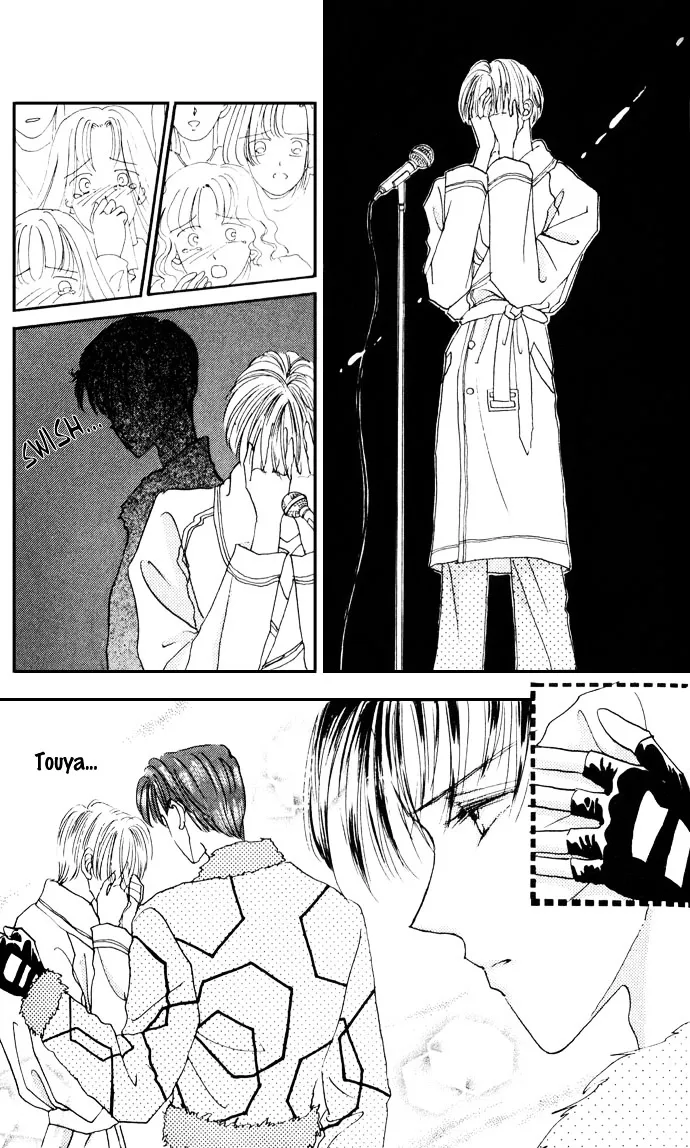 Cinderella Boy Zinmanga X Chapter 3 Page 45
