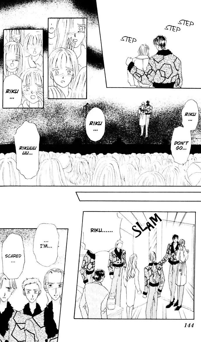 Cinderella Boy Zinmanga X Chapter 3 Page 46