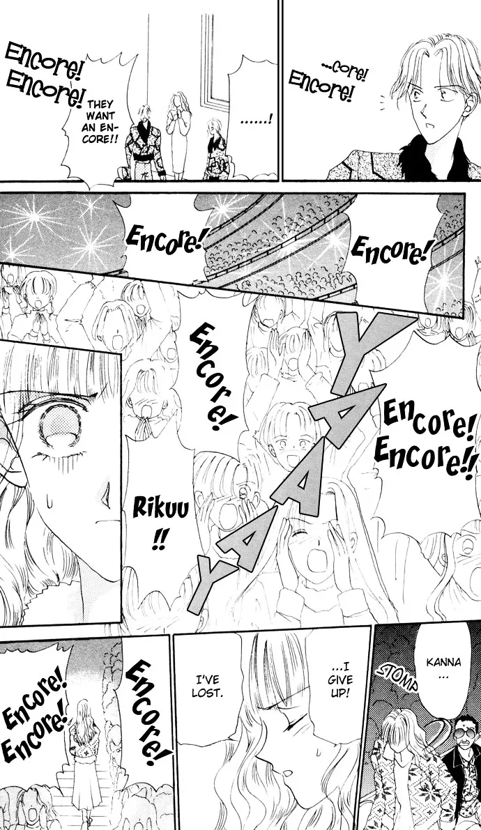 Cinderella Boy Zinmanga X Chapter 3 Page 50