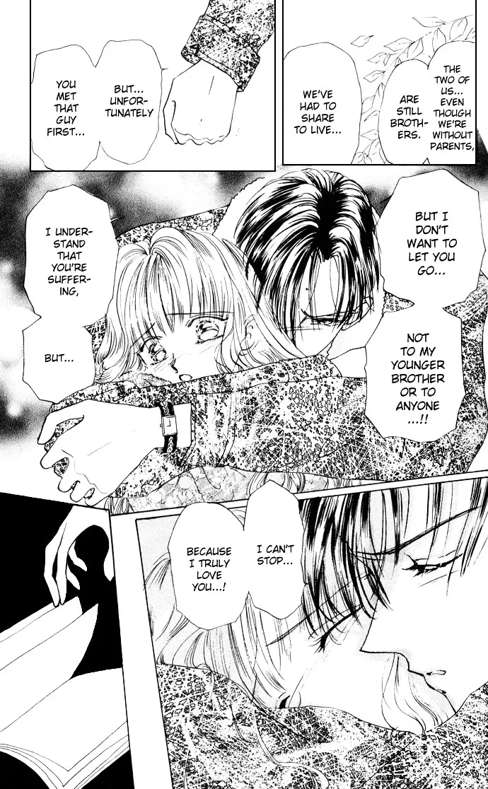 Cinderella Boy Zinmanga X Chapter 2 Page 7