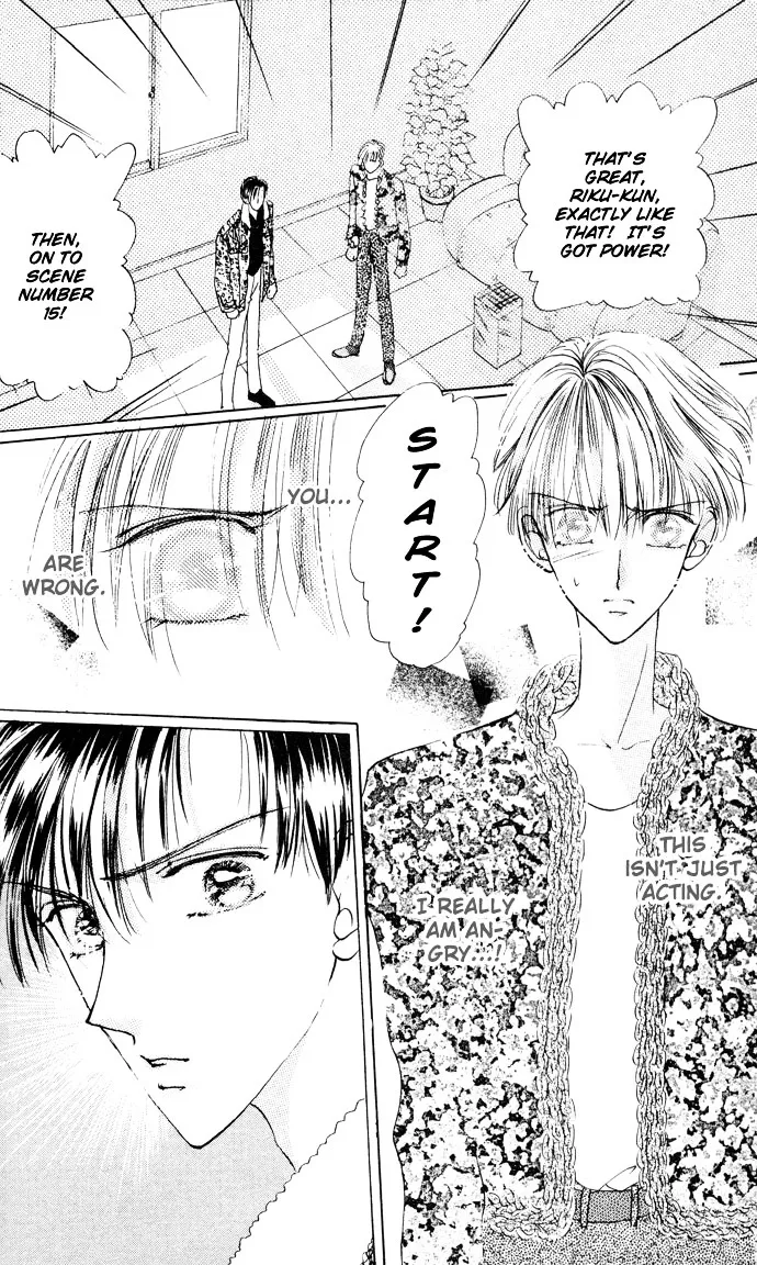 Cinderella Boy Zinmanga X Chapter 2 Page 10