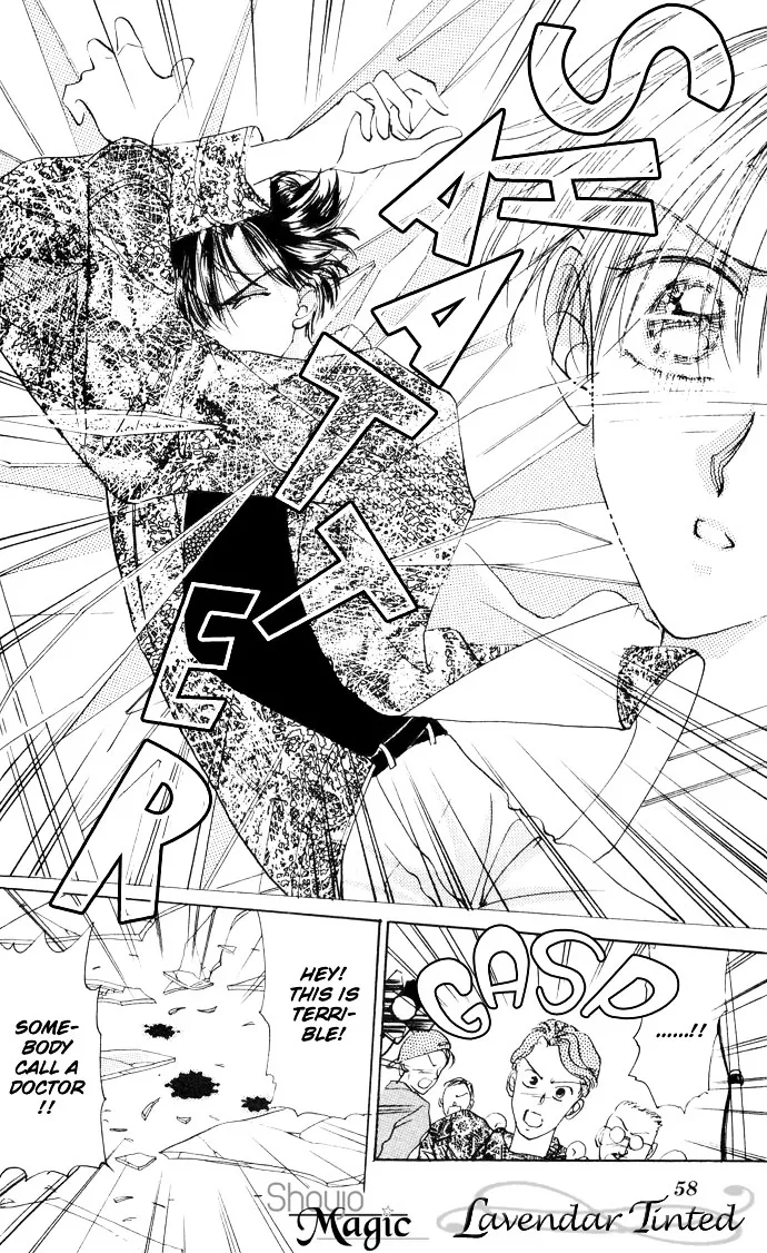 Cinderella Boy Zinmanga X Chapter 2 Page 12