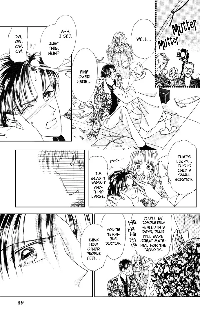 Cinderella Boy Zinmanga X Chapter 2 Page 13