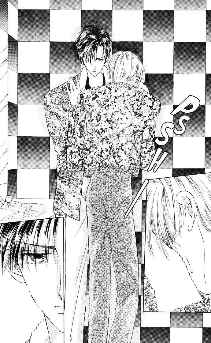 Cinderella Boy Zinmanga X Chapter 2 Page 16
