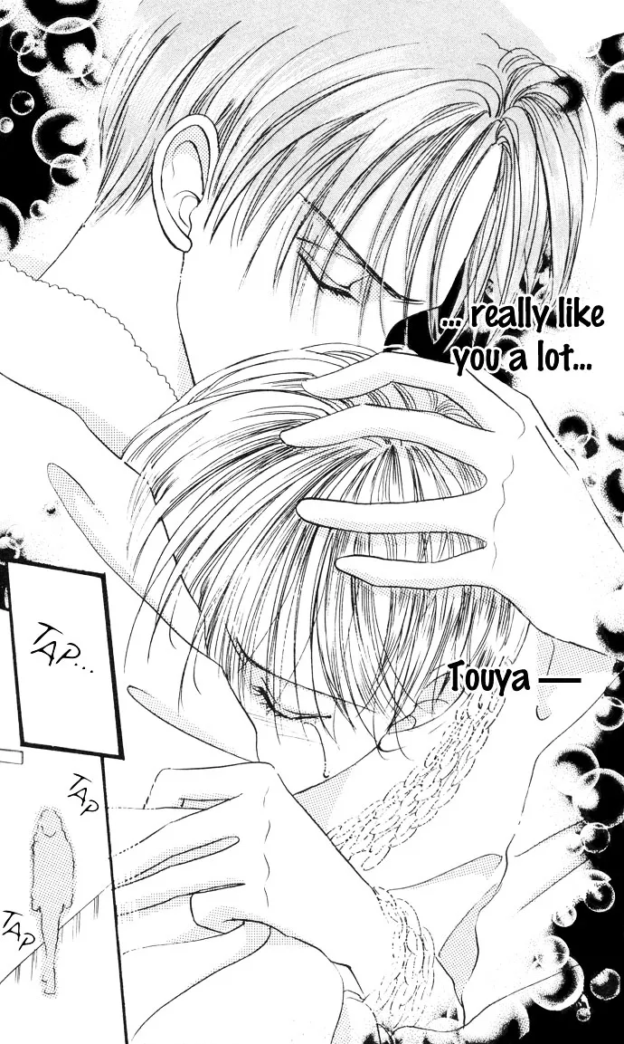 Cinderella Boy Zinmanga X Chapter 2 Page 18