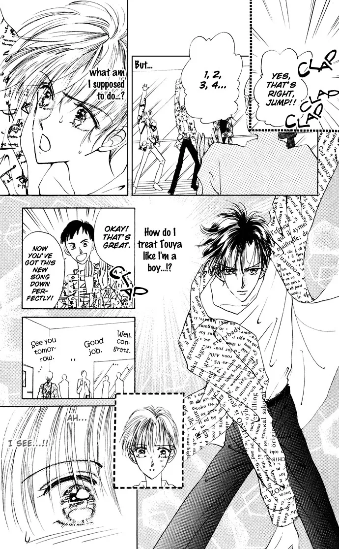Cinderella Boy Zinmanga X Chapter 2 Page 27