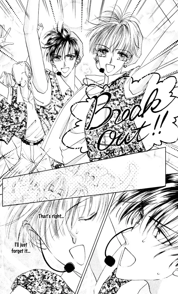 Cinderella Boy Zinmanga X Chapter 2 Page 32
