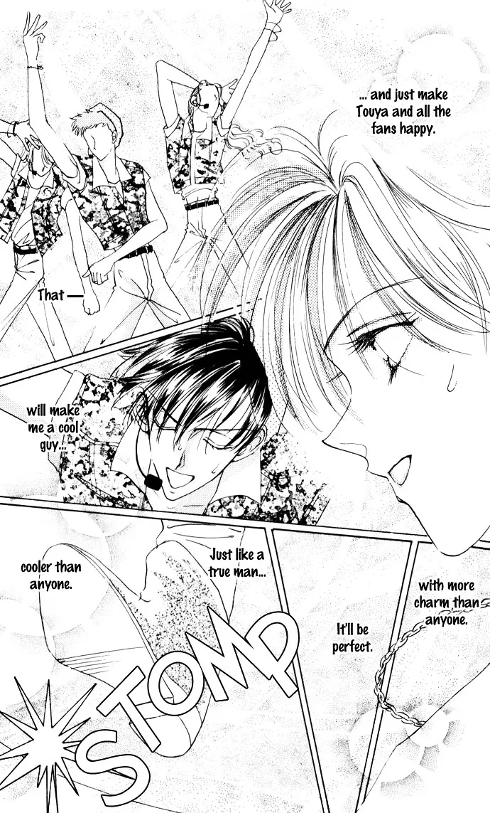 Cinderella Boy Zinmanga X Chapter 2 Page 33
