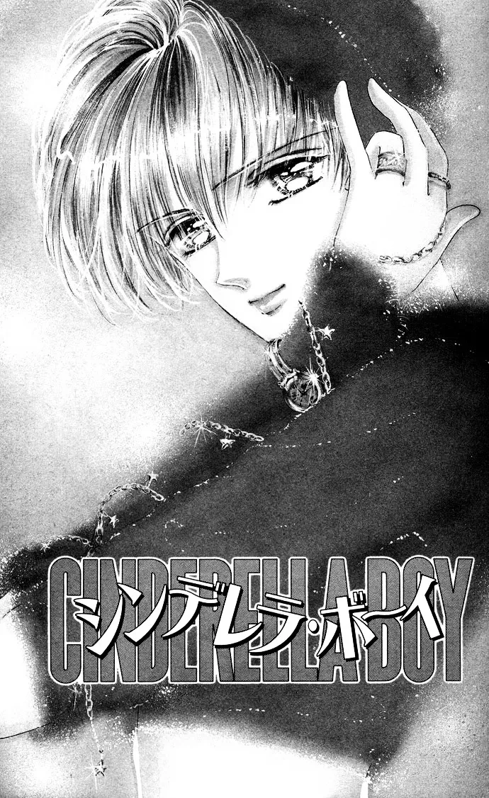 Cinderella Boy Zinmanga X Chapter 1 Page 5