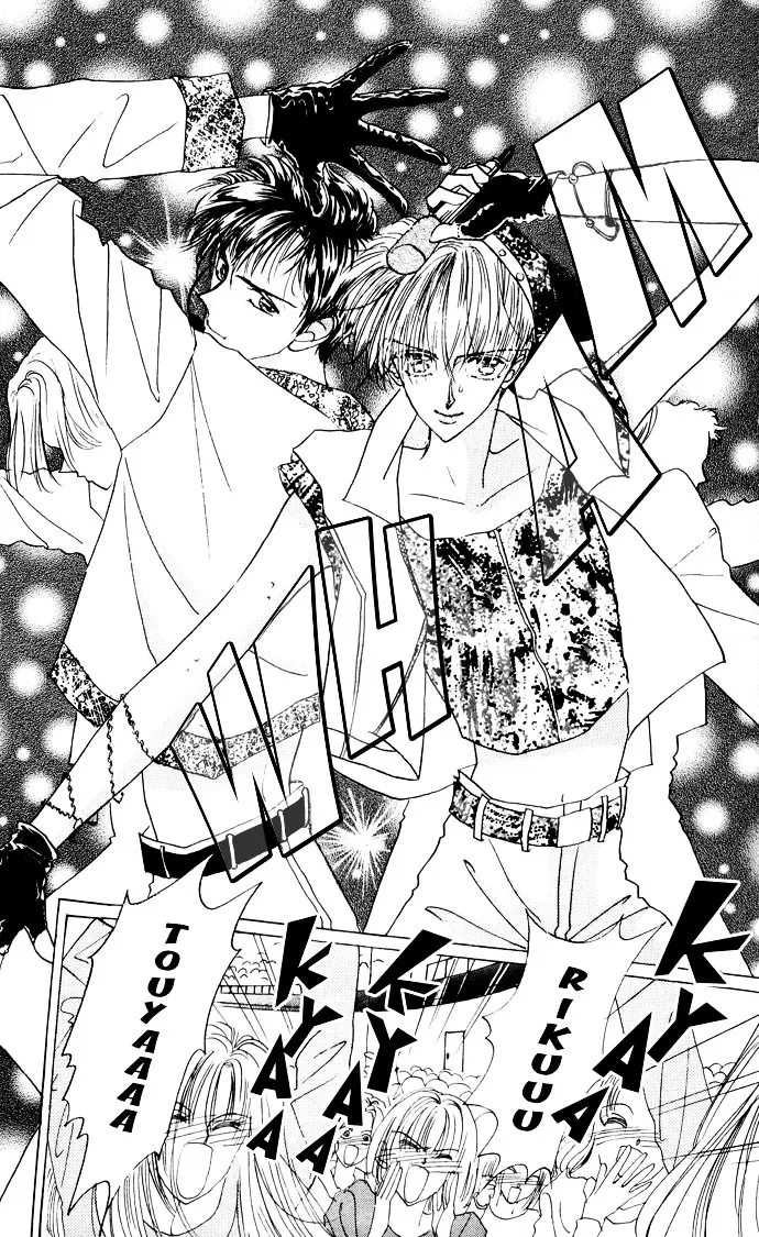 Cinderella Boy Zinmanga X Chapter 1 Page 7