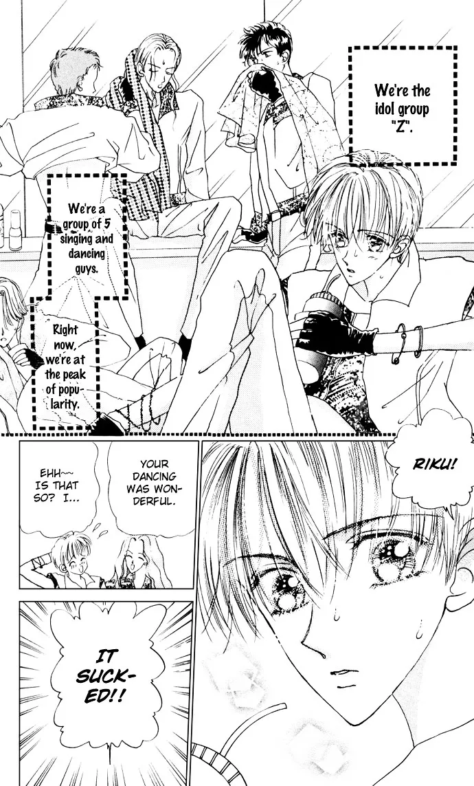 Cinderella Boy Zinmanga X Chapter 1 Page 9
