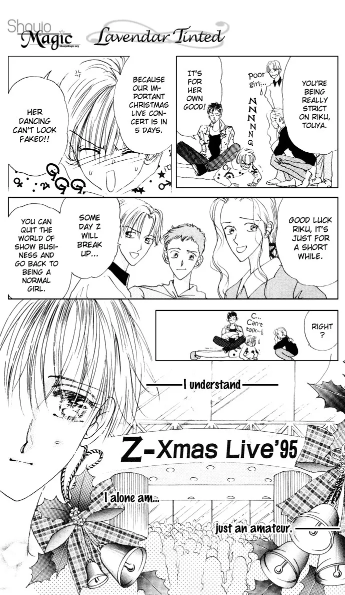 Cinderella Boy Zinmanga X Chapter 1 Page 16