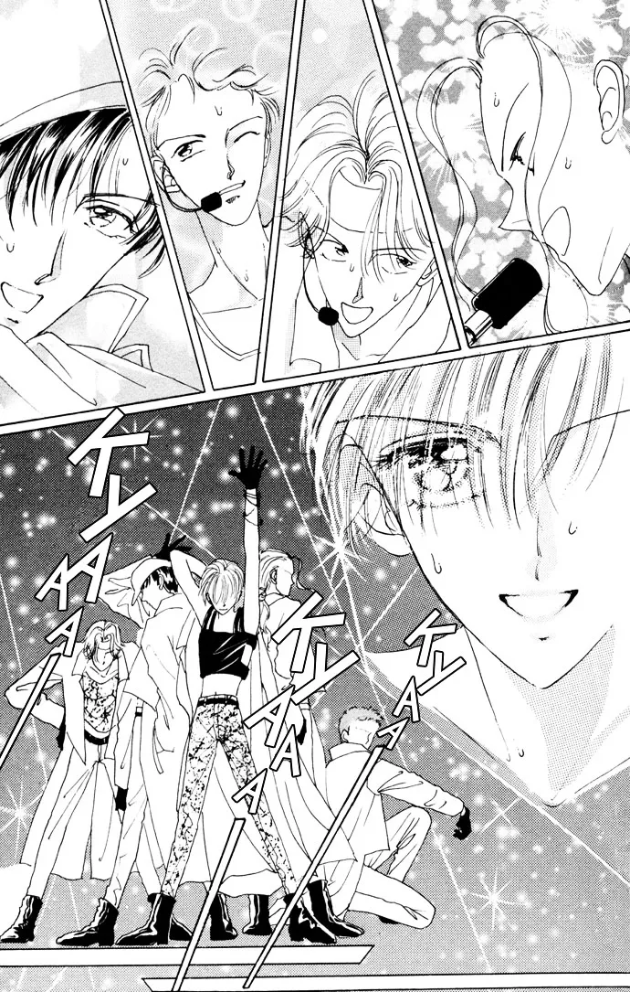 Cinderella Boy Zinmanga X Chapter 1 Page 19