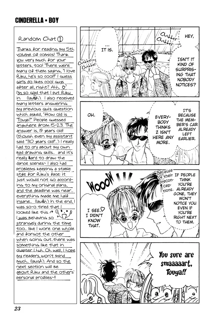 Cinderella Boy Zinmanga X Chapter 1 Page 23