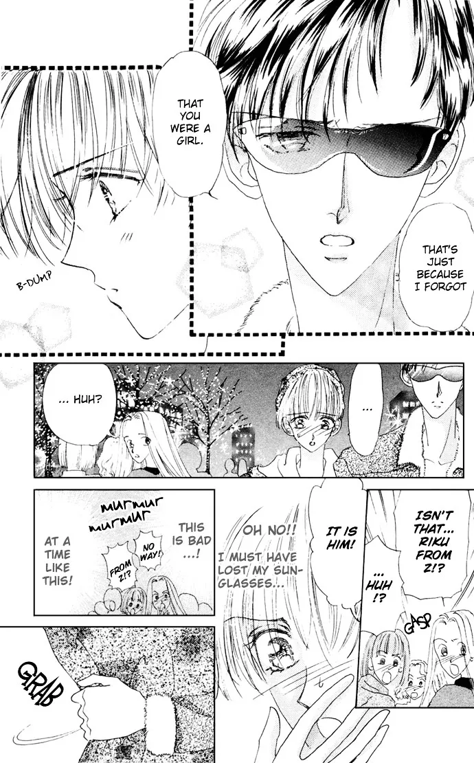 Cinderella Boy Zinmanga X Chapter 1 Page 27