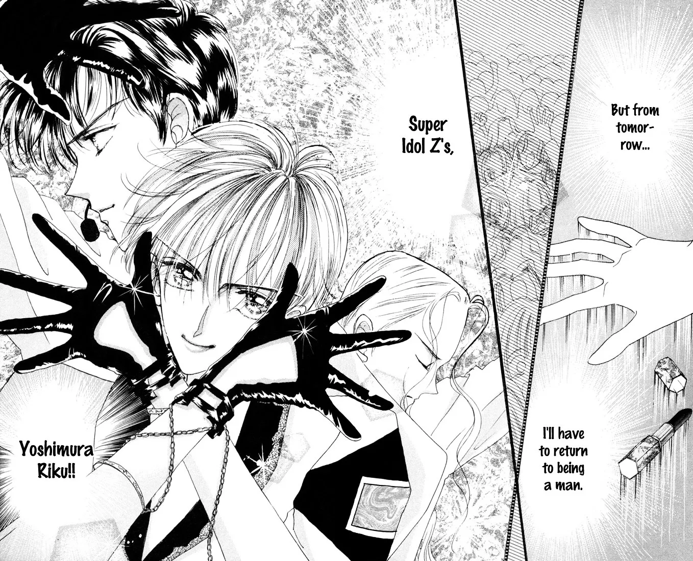 Cinderella Boy Zinmanga X Chapter 1 Page 36