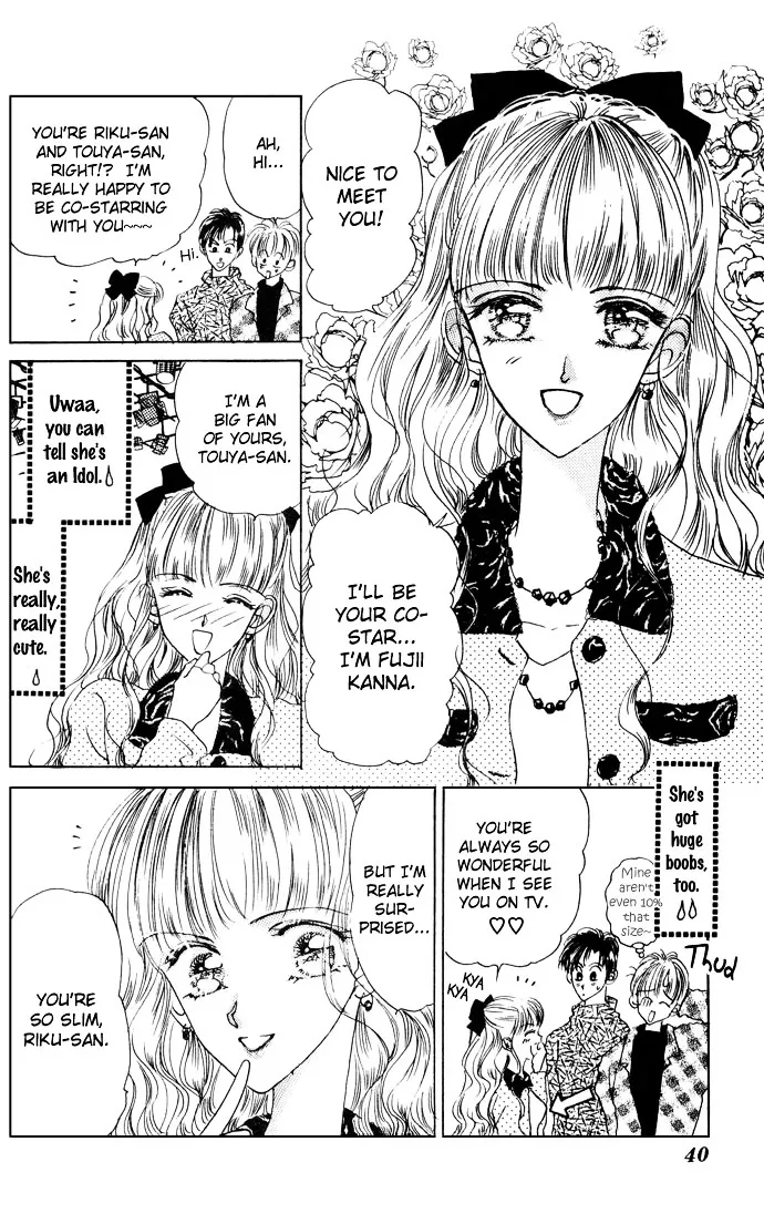 Cinderella Boy Zinmanga X Chapter 1 Page 39