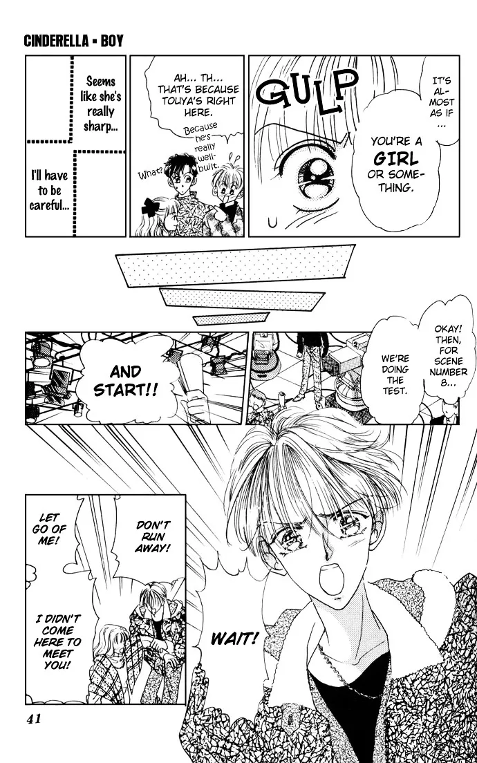 Cinderella Boy Zinmanga X Chapter 1 Page 40