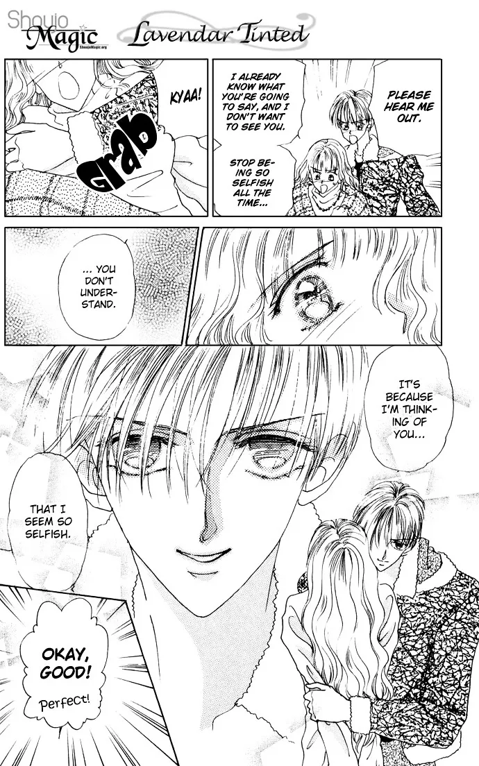 Cinderella Boy Zinmanga X Chapter 1 Page 41