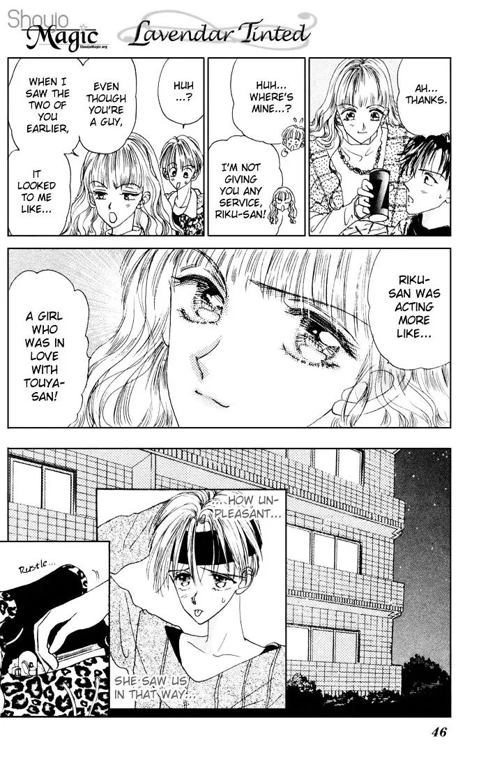 Cinderella Boy Zinmanga X Chapter 1 Page 45