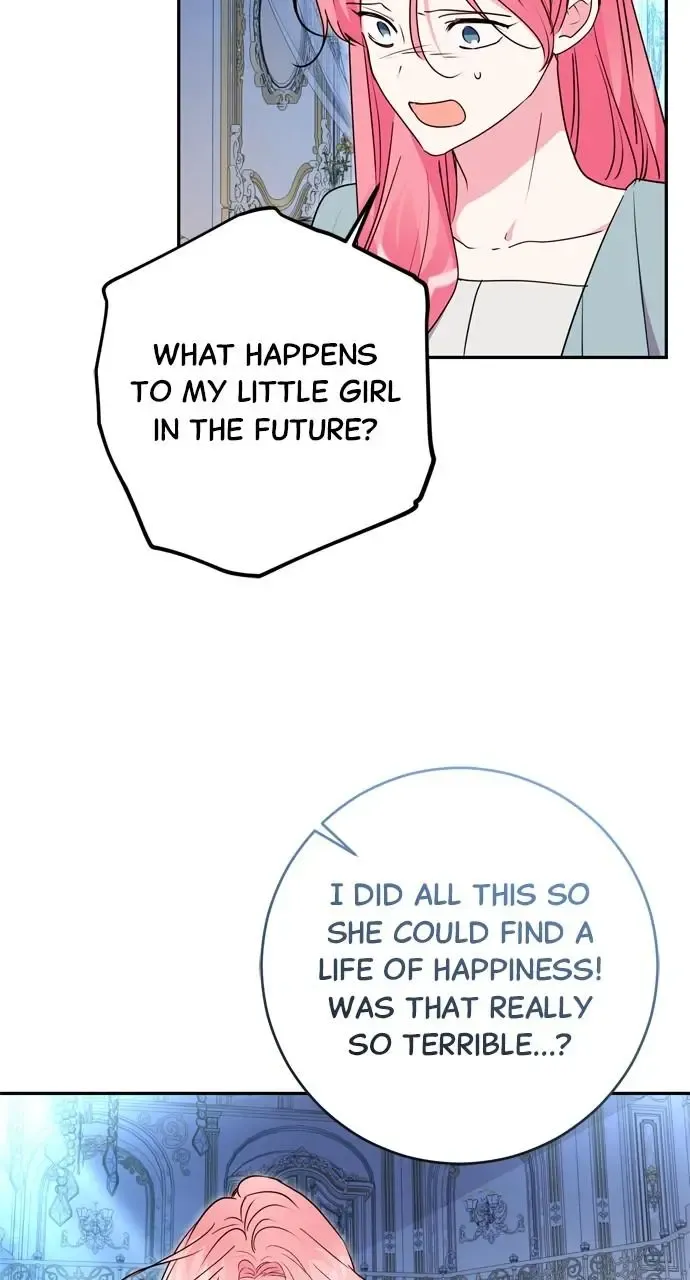 My Husband Changes Every Night Zinmanga X Chapter 95 Page 22