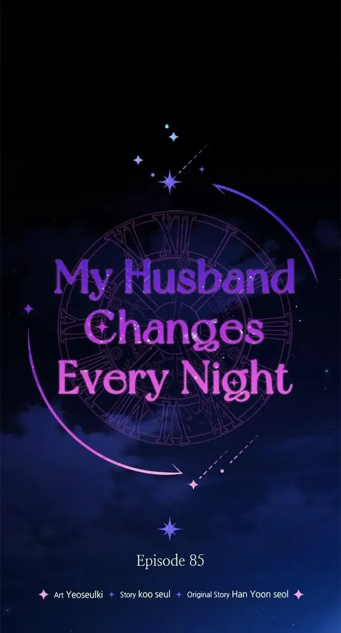 My Husband Changes Every Night Zinmanga X Chapter 85 Page 47
