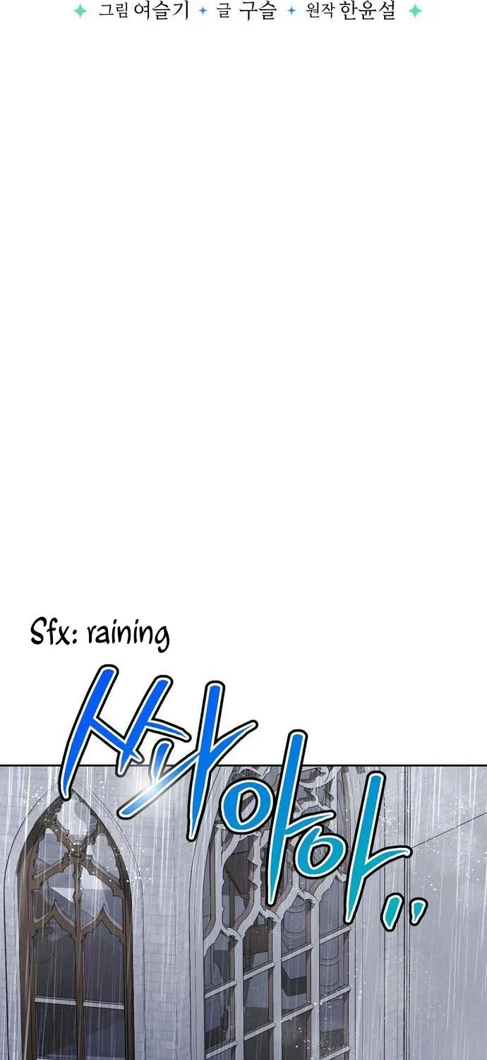 My Husband Changes Every Night Zinmanga X Chapter 59 Page 37