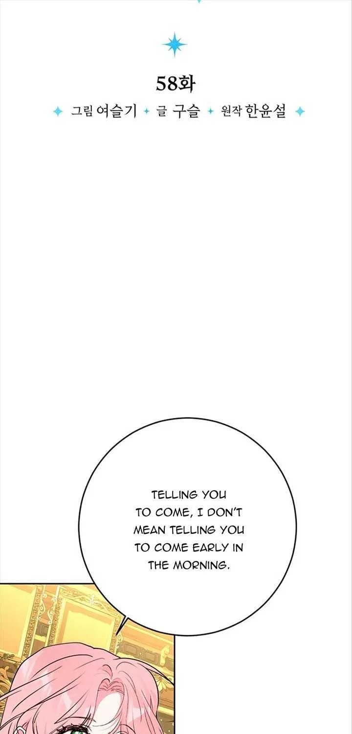 My Husband Changes Every Night Zinmanga X Chapter 58 Page 20