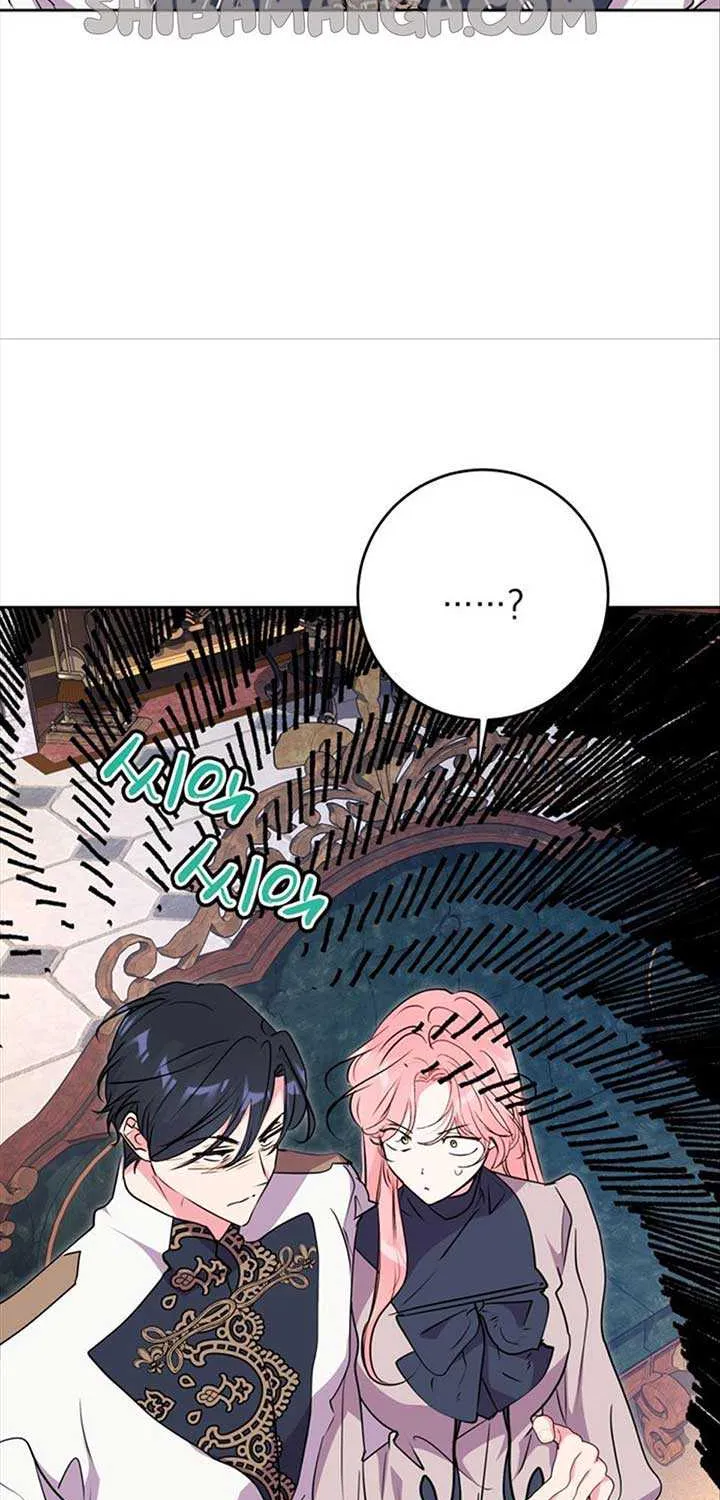 My Husband Changes Every Night Zinmanga X Chapter 58 Page 73