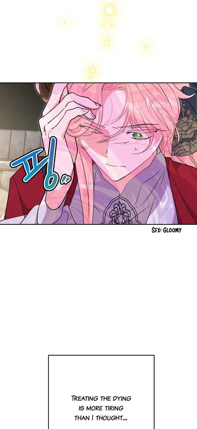 My Husband Changes Every Night Zinmanga X Chapter 56 Page 53