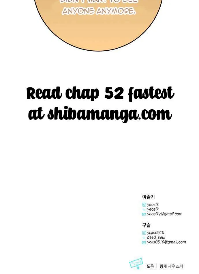 My Husband Changes Every Night Zinmanga X Chapter 51 Page 82