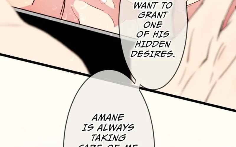 My Perverted Stalker Zinmanga X Chapter 82 Page 8