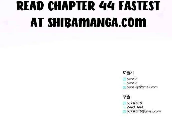 My Husband Changes Every Night Zinmanga X Chapter 43 Page 93
