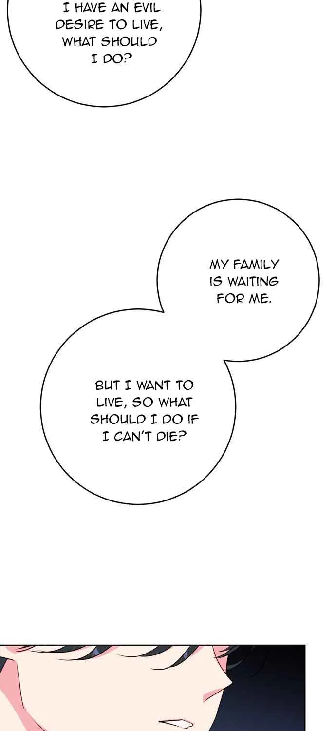 My Husband Changes Every Night Zinmanga X Chapter 41 Page 78