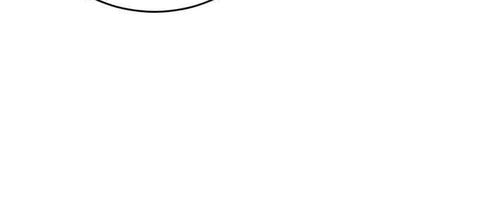My Husband Changes Every Night Zinmanga X Chapter 38 Page 12