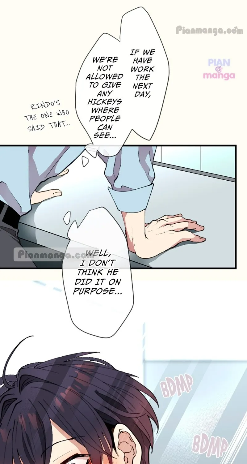 My Perverted Stalker Zinmanga X Chapter 81 Page 13