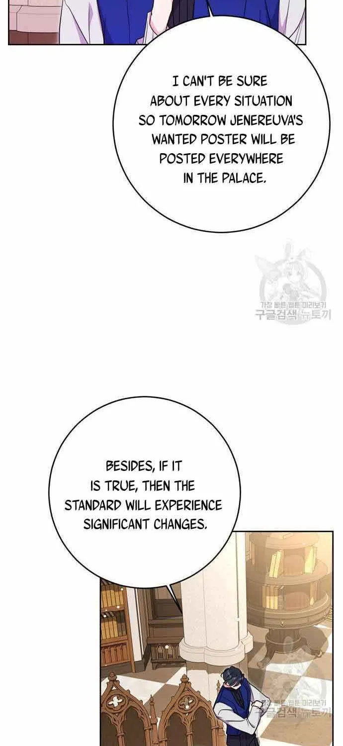 My Husband Changes Every Night Zinmanga X Chapter 33 Page 57