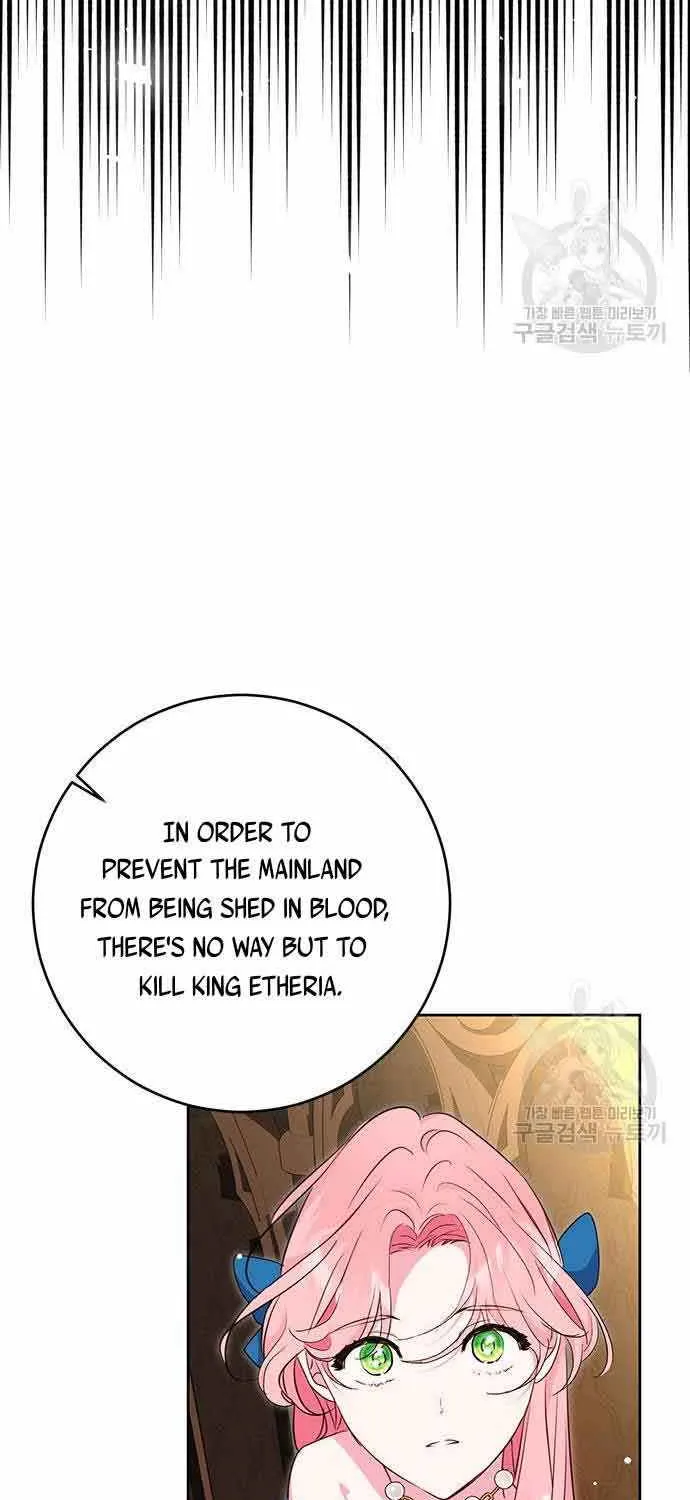 My Husband Changes Every Night Zinmanga X Chapter 33 Page 63