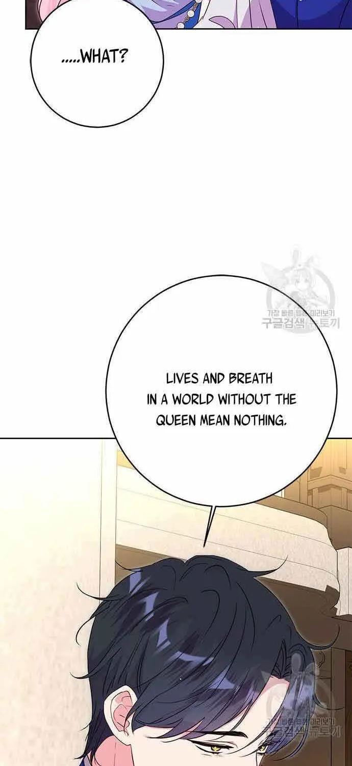 My Husband Changes Every Night Zinmanga X Chapter 33 Page 66