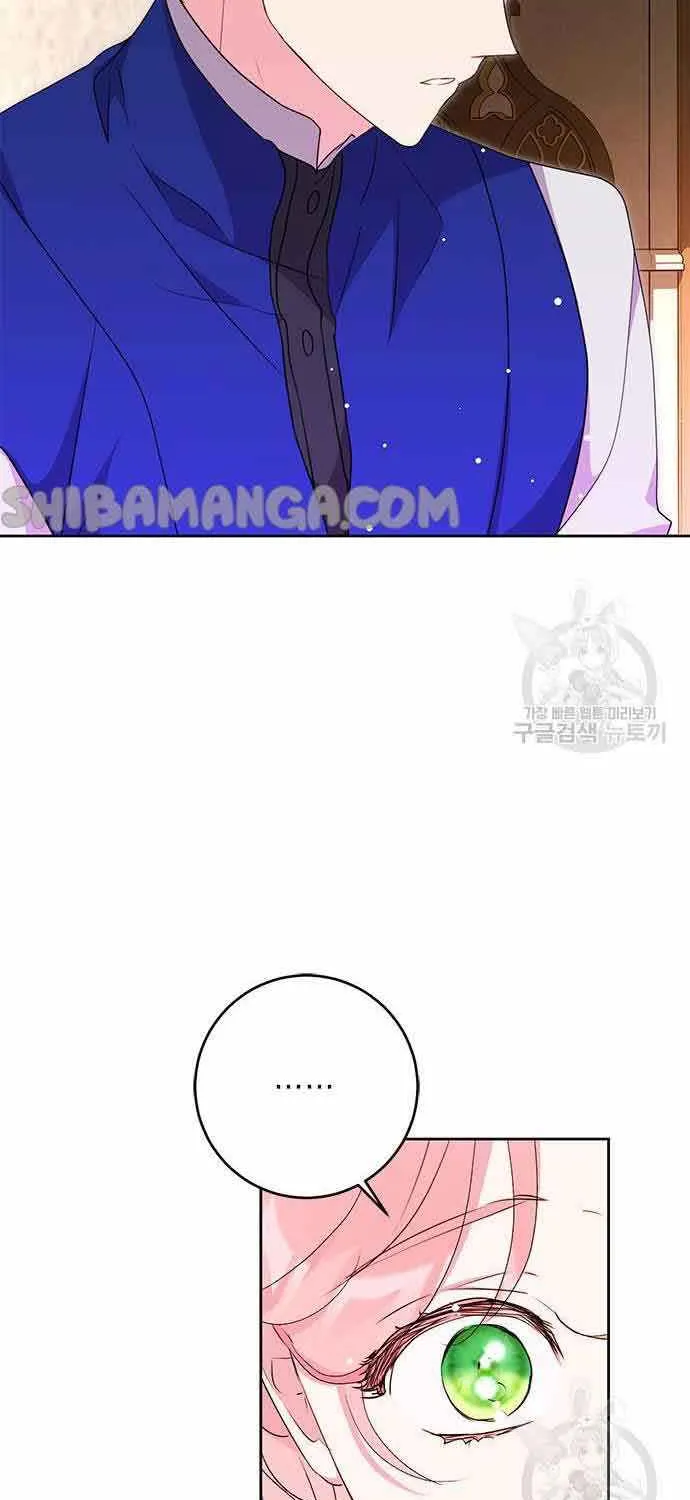 My Husband Changes Every Night Zinmanga X Chapter 33 Page 67