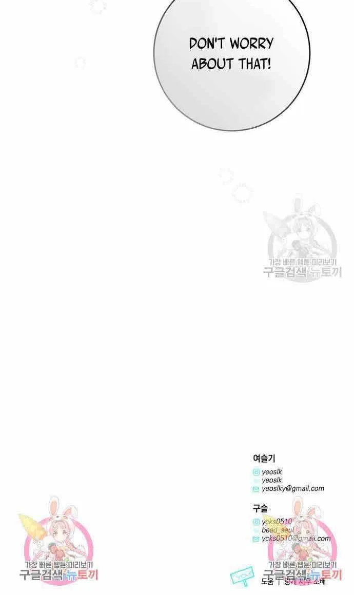 My Husband Changes Every Night Zinmanga X Chapter 33 Page 95