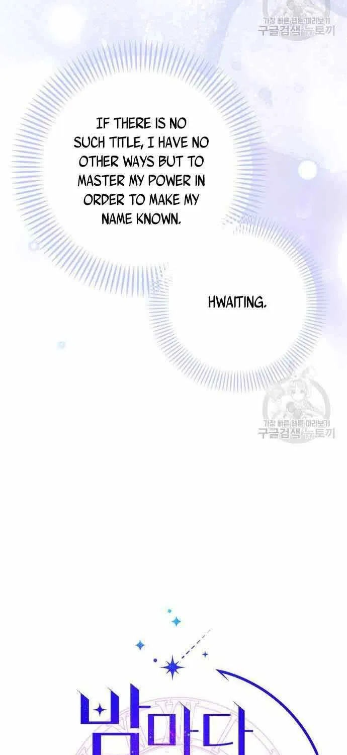 My Husband Changes Every Night Zinmanga X Chapter 32 Page 24
