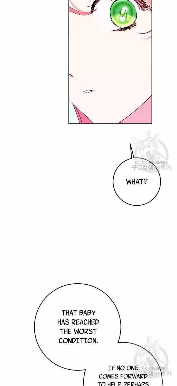 My Husband Changes Every Night Zinmanga X Chapter 32 Page 79
