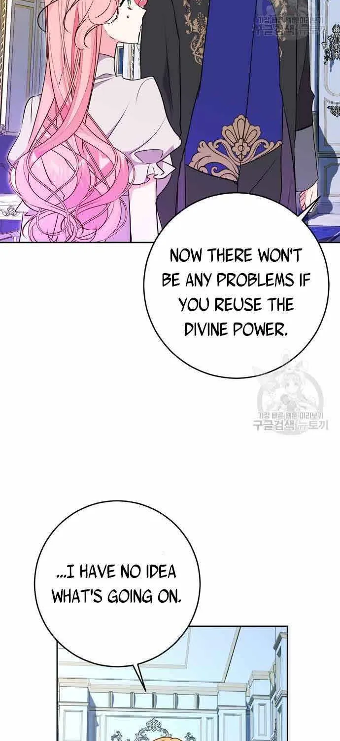 My Husband Changes Every Night Zinmanga X Chapter 30 Page 12