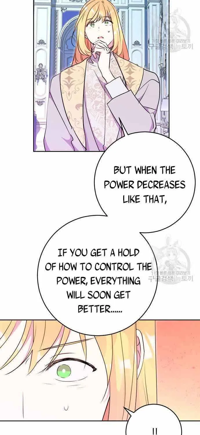 My Husband Changes Every Night Zinmanga X Chapter 30 Page 13