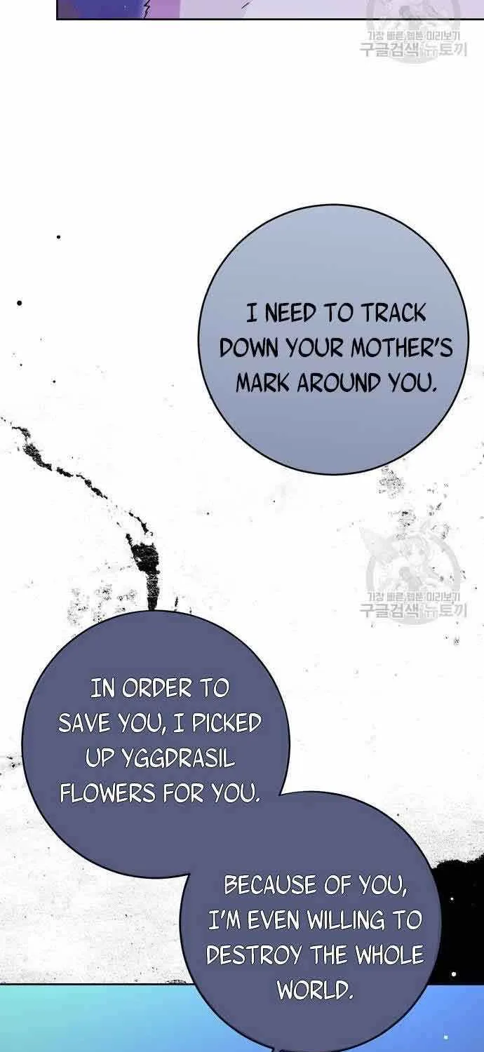 My Husband Changes Every Night Zinmanga X Chapter 30 Page 34